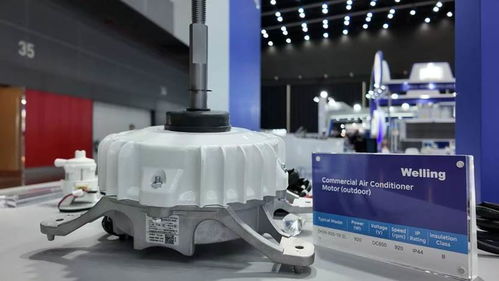 美芝威靈攜綠色高效零部件產品亮相2024泰國暖通制冷展，引領機械零件行業創新