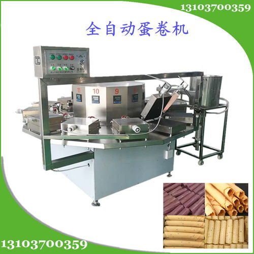 河北邢臺廠家直銷 爆款脆皮新型全自動蛋卷機，專注品質，提供零部件銷售